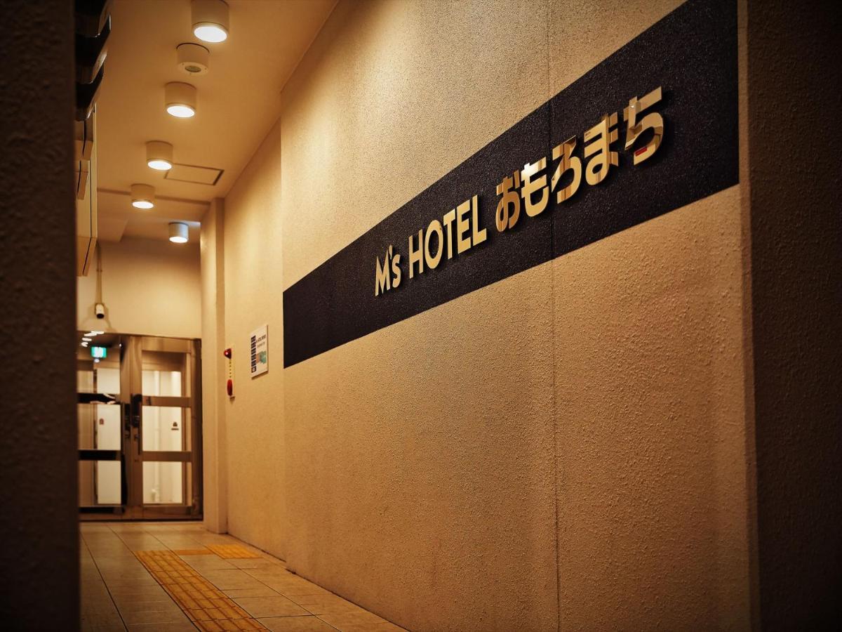 M'S Hotel Omoromachi Naha Exterior foto